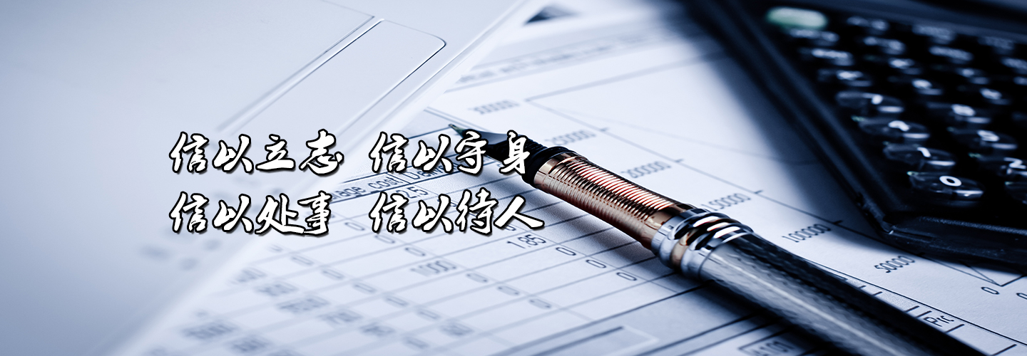 山東德福涂料有限公司